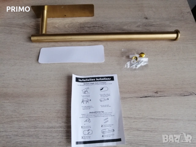 Стойка за кухненска хартия, снимка 4 - Аксесоари за кухня - 53915339