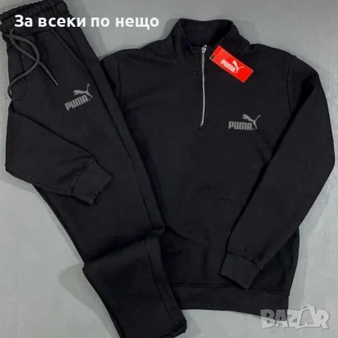 Мъжки спортен комплект Puma - Налични различни цветове Код V48, снимка 9 - Спортни дрехи, екипи - 48108537