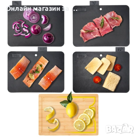 Комплект дъски за рязане от бамбук, 5 части 259726, снимка 5 - Прибори за хранене, готвене и сервиране - 53231867