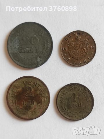 Румънски монети, снимка 3 - Нумизматика и бонистика - 45567362