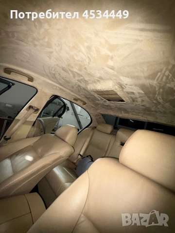 Претапициране на АВТО тавани 