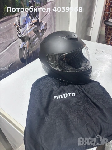 Каска FAVOTO, снимка 5 - Аксесоари и консумативи - 53646362