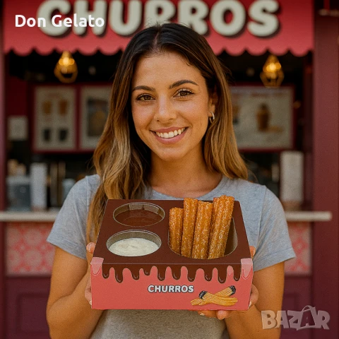 Кутия за чурос с два соса, снимка 3 - Други - 51268228