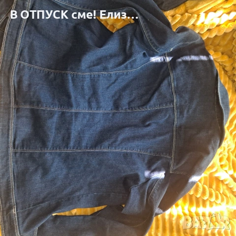 Дънкови яке тъмен деним голям размер дамско, снимка 4 - Якета - 54243845