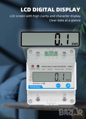 Taxnele Еднофазен цифров електромер, снимка 7 - Друга електроника - 52695921