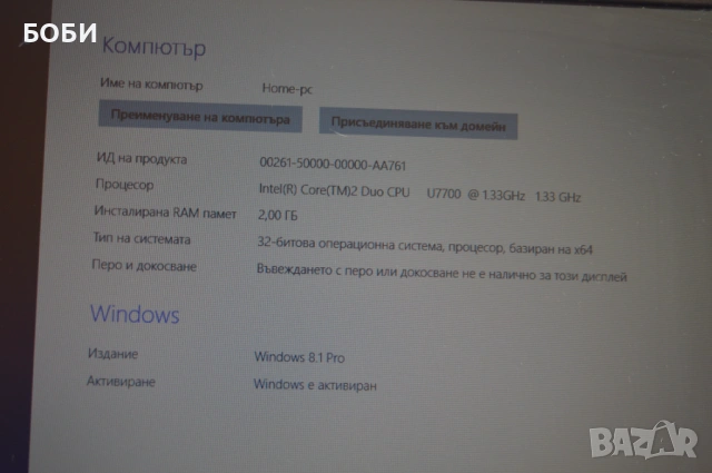 лаптоп DELL, снимка 4 - Лаптопи за работа - 53845685