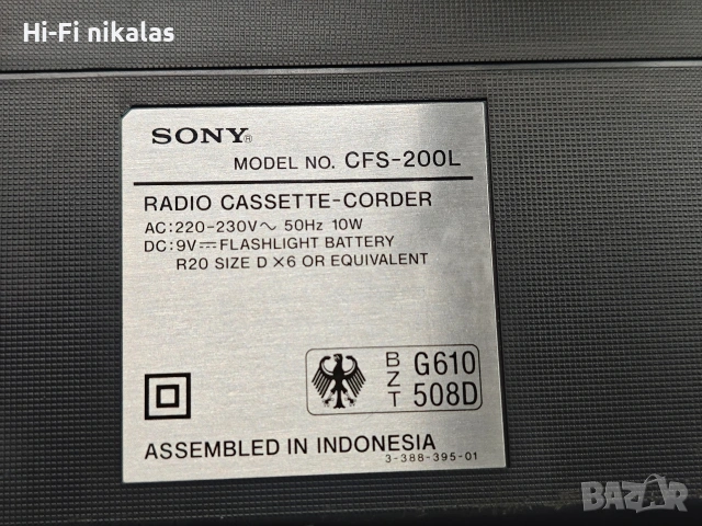 FM радио касетофон SONY CFS-200L, снимка 7 - Радиокасетофони, транзистори - 53530773