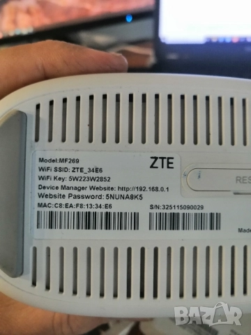 Комплект рутери за 5G интернет ZTE MC7010 5G и ZTE MF269, снимка 7 - Рутери - 52361314