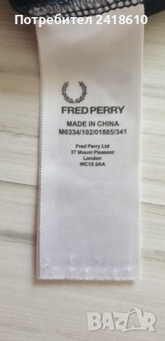 Fred Perry Cotton Mens Size L  ОРИГИНАЛ! Мъжка Тениска!, снимка 9 - Тениски - 45477447