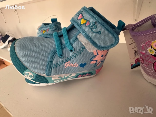 Обувки и пантофи, снимка 9 - Детски обувки - 50890121