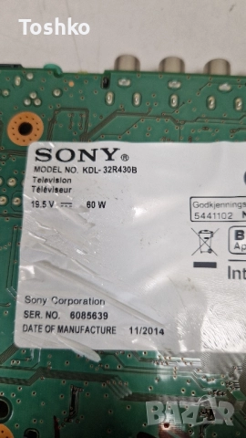 SONY KDL-32R430B MAIN BOARD 1-889-355-12 (173463312) PANEL LC320DXJ(SF)(A9), снимка 3 - Части и Платки - 52053637