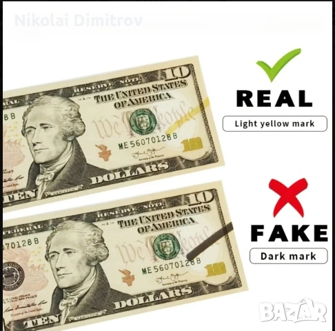 Химикалка за проверка на пари 💸, снимка 5 - Ученически пособия, канцеларски материали - 53825896
