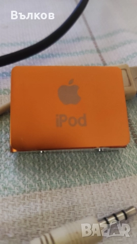 IPod 1gb, снимка 2 - iPod - 51532829