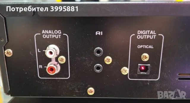 Компакт диск плеър Onkio, mod.DX-7211 

, снимка 10 - Аудиосистеми - 49048621