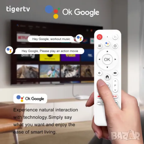 Най-нов ТВ Бокс H96MAX H313, Android ATV, Dual WIFI, Bluetooth 5.2, Гласово дистанционно, снимка 11 - Плейъри, домашно кино, прожектори - 29628539