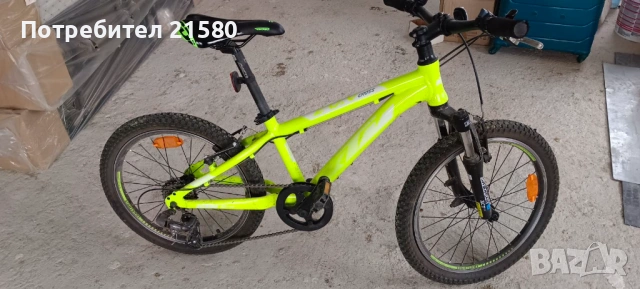 Велосипед 20 инча