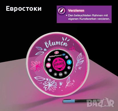 Детски Bluetooth музикален плейър Vtech KidiSmart Glow Art, снимка 3 - Музикални играчки - 45435717