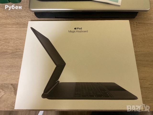 Клавиатура Magic Keyboard Apple