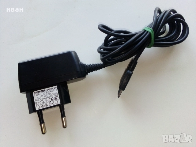 Зарядни за телефони SIEMENS, снимка 11 - Оригинални зарядни - 52921921