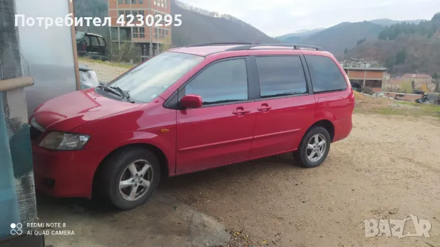 Mazda mpv, снимка 4 - Автомобили и джипове - 47191181