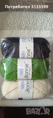 Синя и тъмночервена дебела вълнена прежда; "Жива" вълнена прежда; Три цвята х 50 г, снимка 7 - Други стоки за дома - 46415528