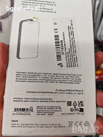 iPhone 15 silicone case Magsafe  Син оригинален запечатан, снимка 5 - Apple iPhone - 45354570