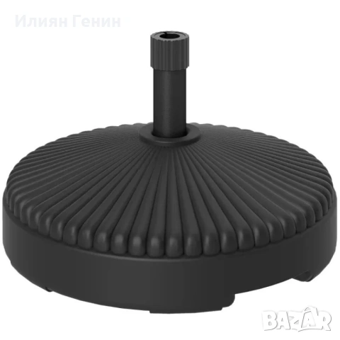 Стойка за градински чадър Outsunny, снимка 4 - Градински мебели, декорация  - 53905461