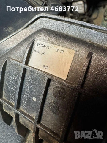 Десен всмукателен колектор за Ауди Audi A8L 6.3L W12 500ps. само за 400лв. 07p133202d 07p133188d, снимка 5 - Части - 52804137