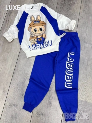 Labubu✨Детски Комплект 