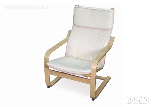 Стол Релакс