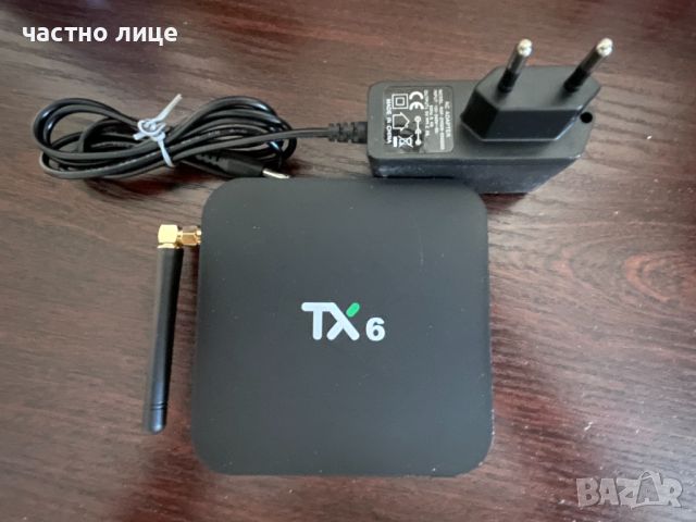 TV BOX TX6 Андроид 9.0 ТВ кутия 2GB 16GB Превръща всеки телевизор в Android Smart TV,по новия модел , снимка 1 - Приемници и антени - 46471264