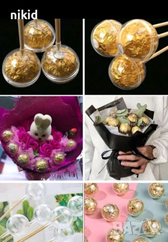 кутия Държач чашка поставка за бонбон бонбони за букет цветя пластмасов