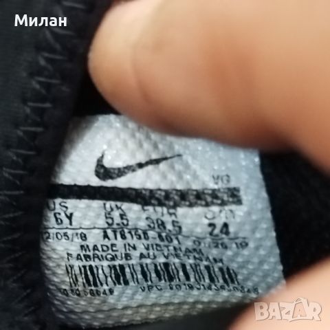 футболни бутонки NIKE-38.5, снимка 4 - Футбол - 46042515