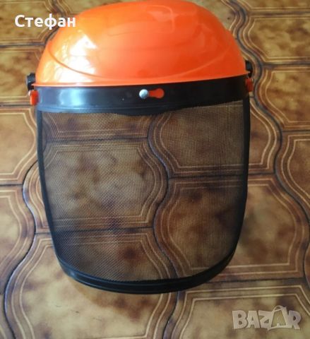 Предпазен шлем за косене на трева и храсти , снимка 2 - Градинска техника - 45279890