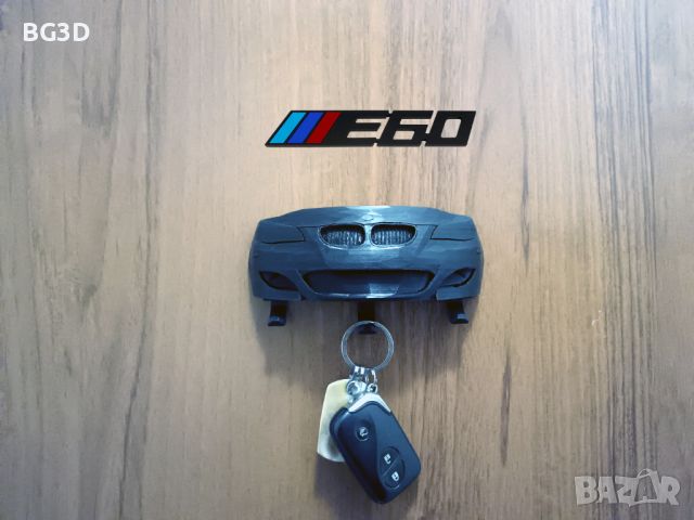 Закачалка за ключове BMW Е30 Е39 Е46 Е60 Е65 Е70 , снимка 5 - Аксесоари и консумативи - 45386694