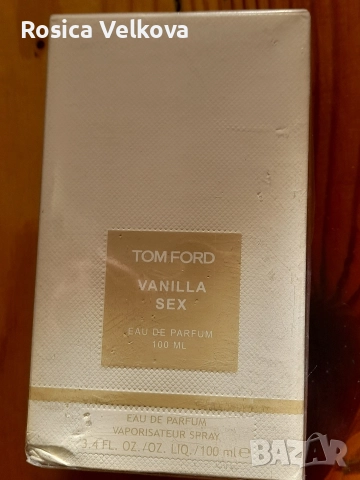 ПАРАФЮМИ НАМАЛЕНИЕ , снимка 3 - Мъжки парфюми - 52612652