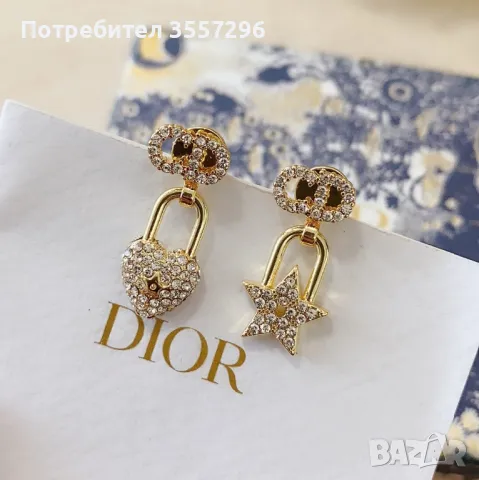 Обеци Dior, снимка 3 - Обеци - 46899853