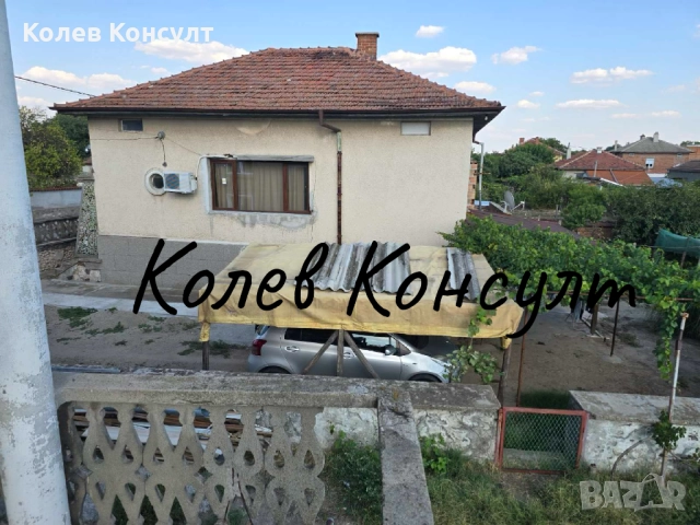 Продавам самостоятелна къща град Димитровград, кв. “Черноконево”, снимка 7 - Къщи - 51591080