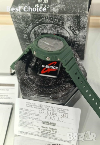 Casio G-Shock Solar Bluetooth GA-B2100 Чисто нов !!!, снимка 2 - Мъжки - 51867015