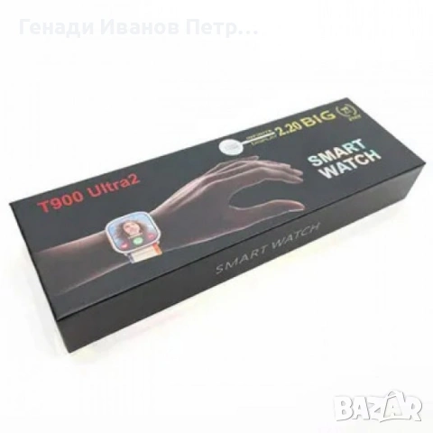 Смарт часовник, T900 Ultra2, снимка 5 - Смарт часовници - 53713733