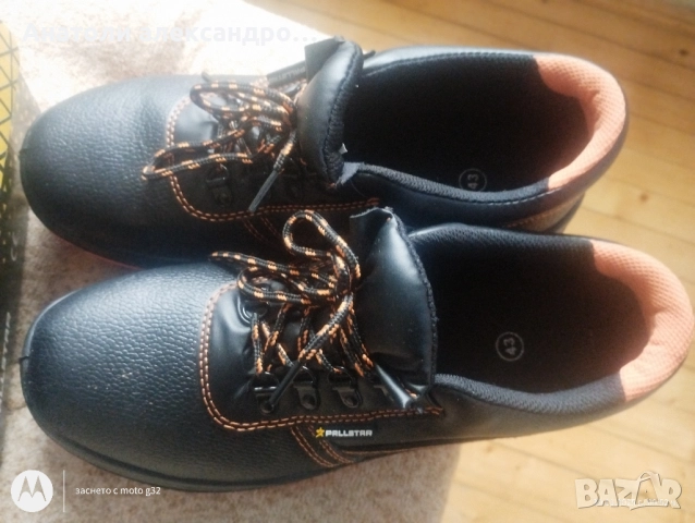 Работни обувки,нови, снимка 2 - Ежедневни обувки - 52589803