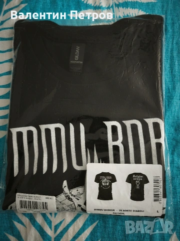 Metal тениски / Оригинален мърч / Нови :, снимка 3 - Тениски - 53243101