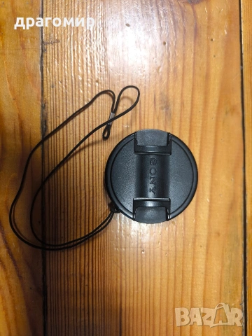 SONY капачка за обектив 58 мм