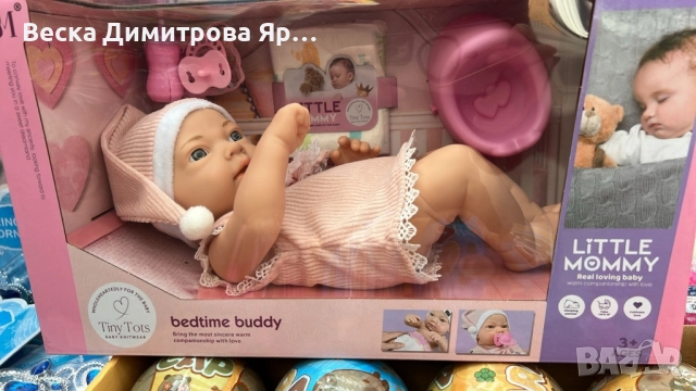Реалистична кукла бебе Little Mommy с аксесоари - 39см, снимка 2 - Кукли - 52388113
