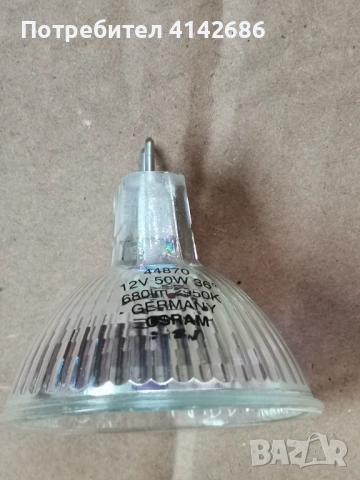 Халогенни лампи OSRAM Decostar 50W,12V,GU5.3 , снимка 7 - Други - 53244613