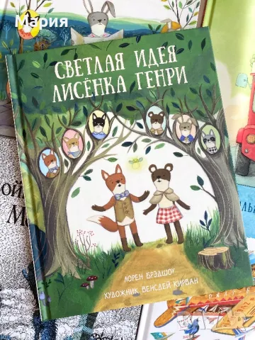 Книги на русском языке, снимка 14 - Художествена литература - 49417068