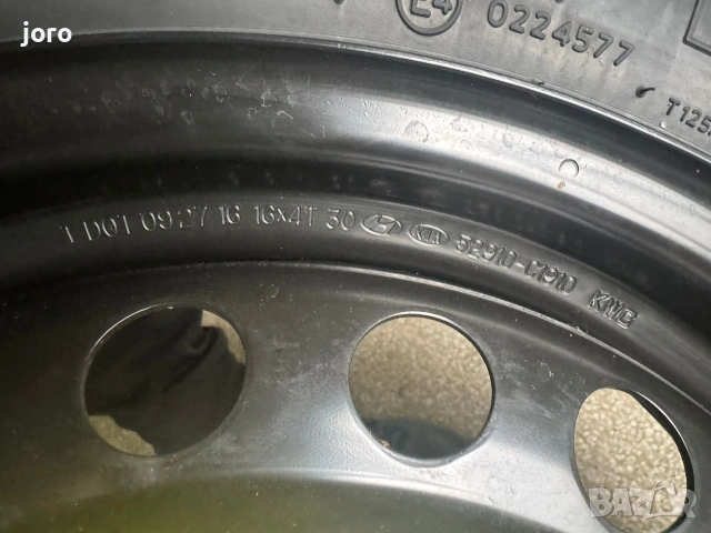 Патерица пълен комплект Hyundai Kona , снимка 5 - Гуми и джанти - 53716719