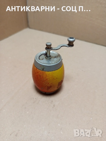 Соц Стара Малка Мелничка За Черен Пипер Родина. 