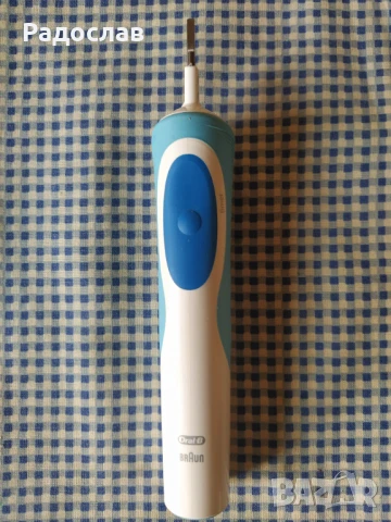 електрическа четка за зъби BRAUN