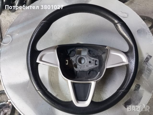 Волан сеат леон,ибиза seat leon, ibiza, снимка 1 - Аксесоари и консумативи - 46336082